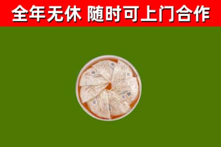 中卫回收燕窝价格